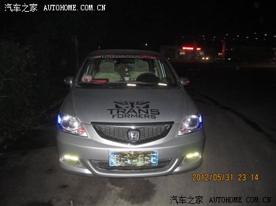 跟老婆吵架--老婆带着儿子回娘家--小思陪我回