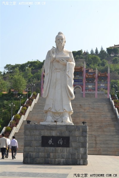 盐池到定边、吴起、庆阳、西峰、泾川、庄浪几