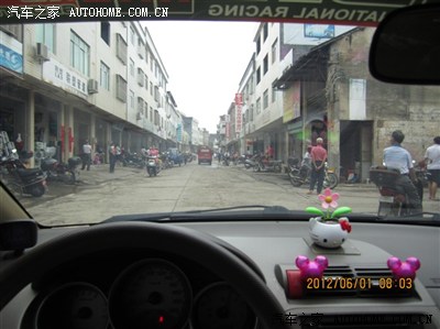 跟老婆吵架--老婆带着儿子回娘家--小思陪我回