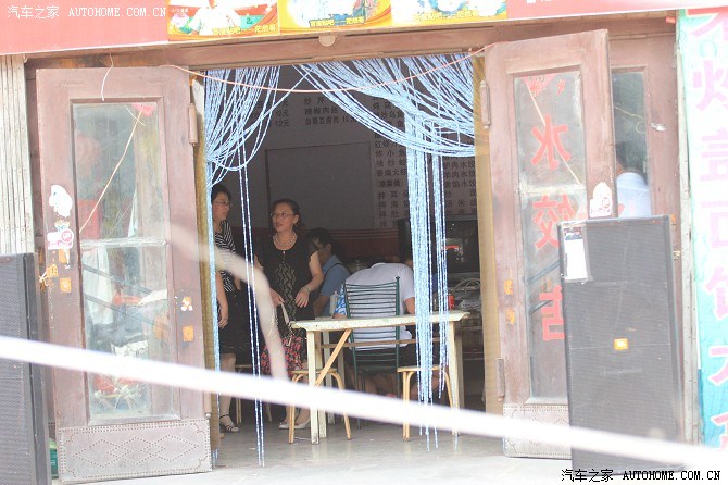 【图】莱阳一日游近距离接触茫然哥