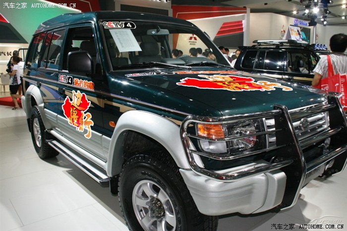 【图】猎豹奇兵在中央电视台远方的家《边疆行