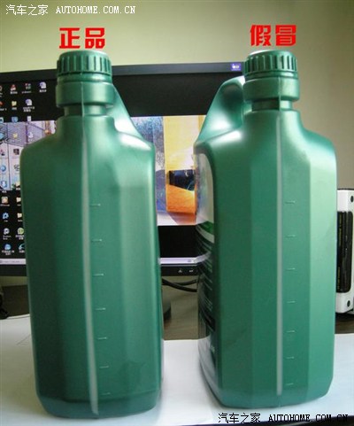 真假嘉实多磁护辨别以及使用感受,顺便问大家