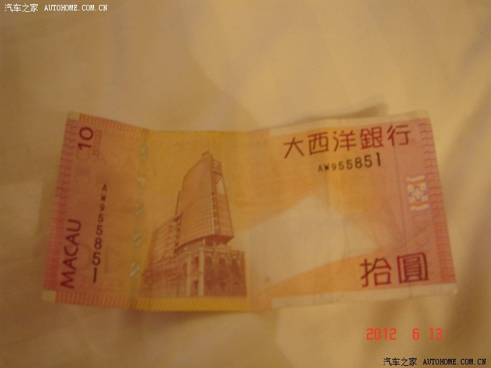 香港、澳门、珠海 走马观花游7日