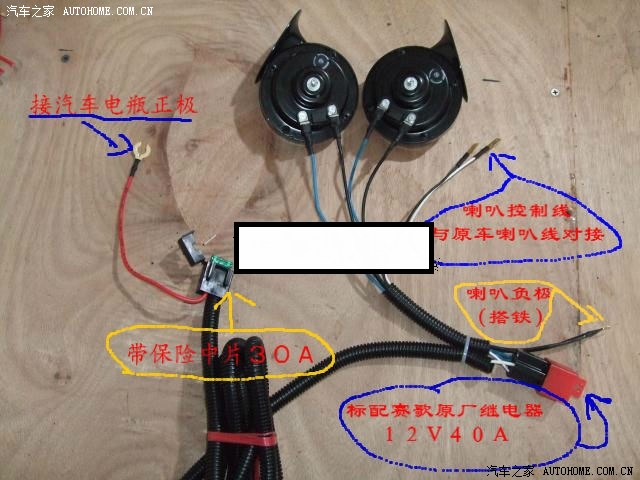 延时继电器_汽车延时继电器安装_继电器延时电路