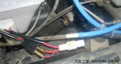 鸿途双喷水壶45米2个喷水电机并联用原车线束对接,水管从离合器钢索孔