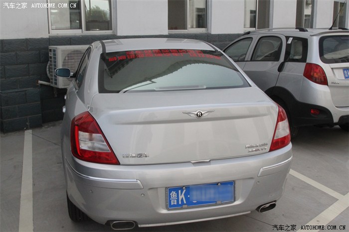 终于你做了别人的小三.