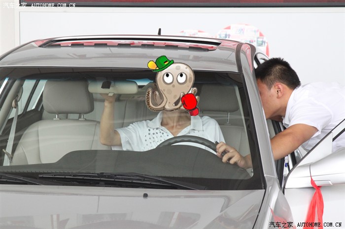 终于你做了别人的小三.