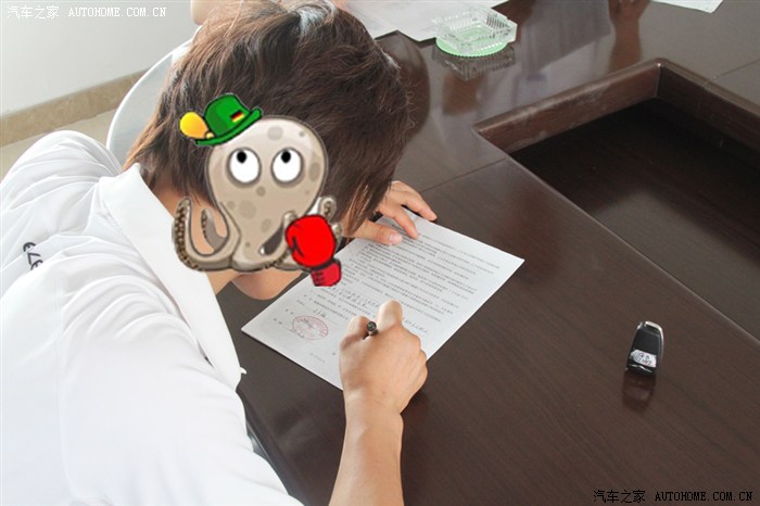 终于你做了别人的小三.