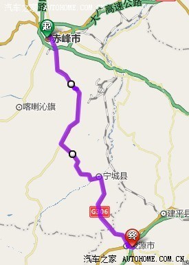 赤峰——凌源