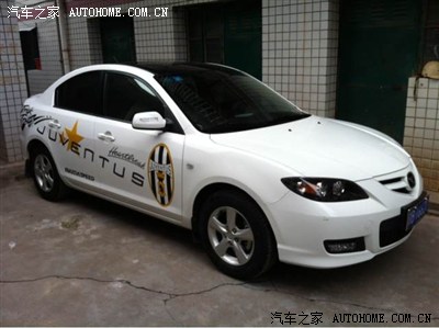 你们都是如何去除车身贴纸的?可以一点痕迹都