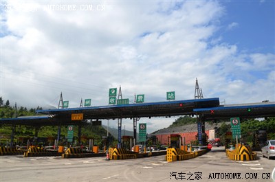 【王仙岭~东江湖~ 】衡阳车友郴州休闲游!