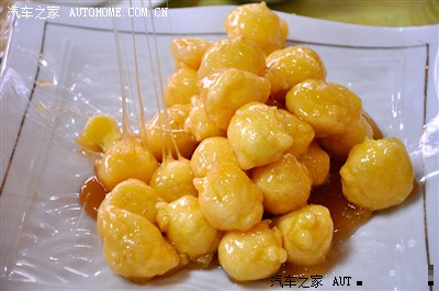 拔丝奶豆腐