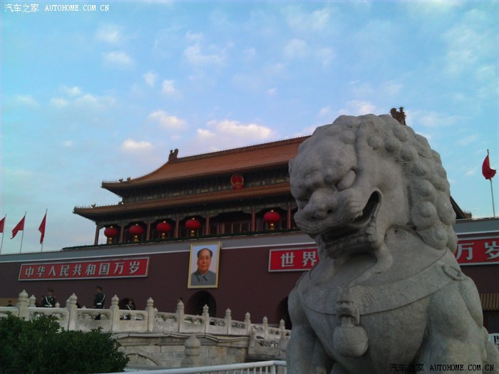 【图】领略魅力的首都北京风光,照片超多哦,后