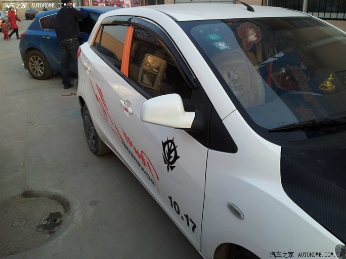 【图】下雨天在家无聊!自己动手贴的碳纤维.随