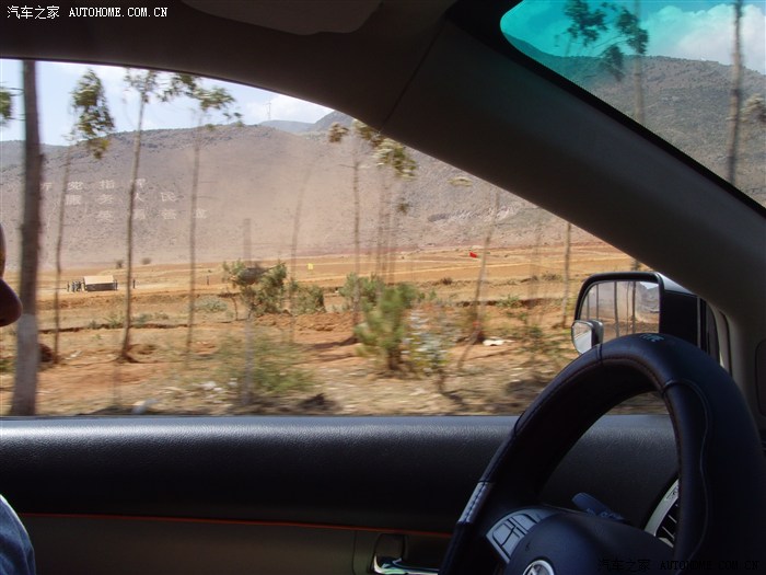 【图】超速被拍了听说全国联网是不是哪里都可