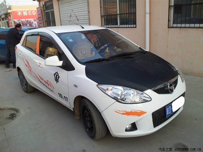 【图】下雨天在家无聊!自己动手贴的碳纤维.随