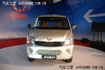 【图】山东高速公路收费标准(八座是二类车七