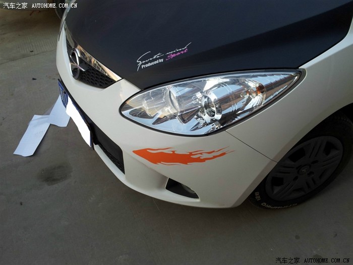 【图】下雨天在家无聊!自己动手贴的碳纤维.随