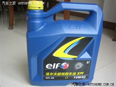 请教5W-40和10W-40机油的区别_雪铁龙C5论