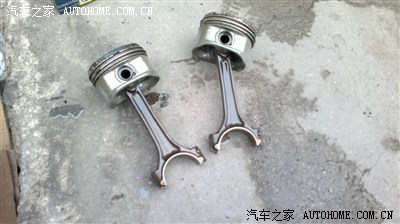 活塞和连杆