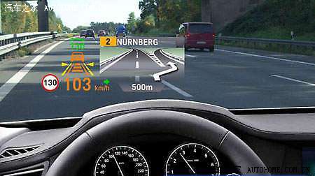 【图】高档车的享受(抬头数字导航显示)--城际