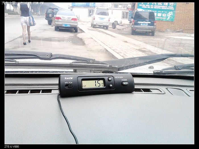 【图】康师傅作业-改空调热敏电阻位置,降低出