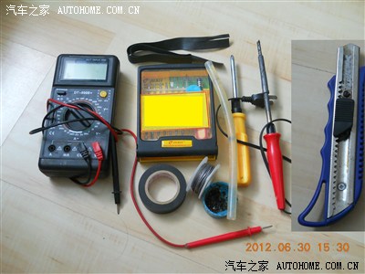 【图】奥拓CD加装MP3解码板,终于实现CD键