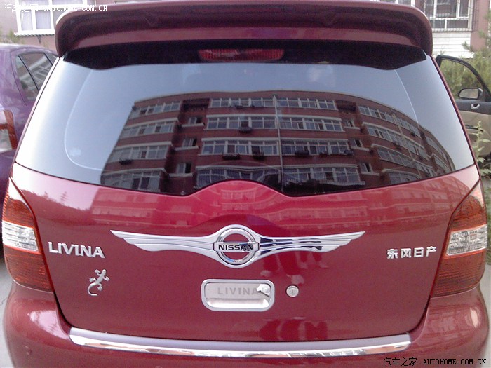 【图】可爱的小威入手3个月提交改装作业i,外