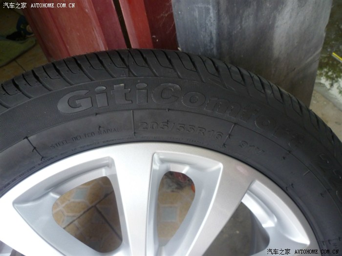 山东人说话怕叨咕!第一次补胎作业。能申精否