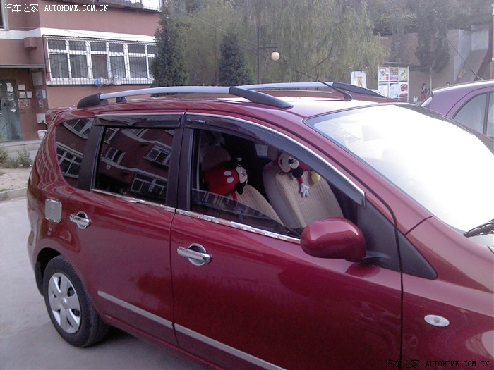 【图】可爱的小威入手3个月提交改装作业i,外