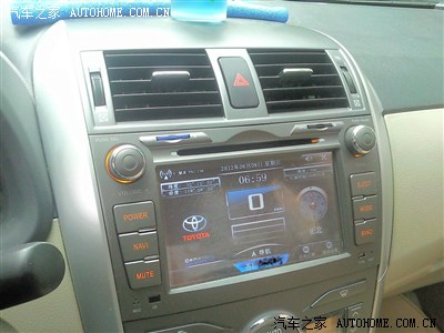 看图:卡罗拉1.8CVT(自动档GL-i)平地怠速行驶