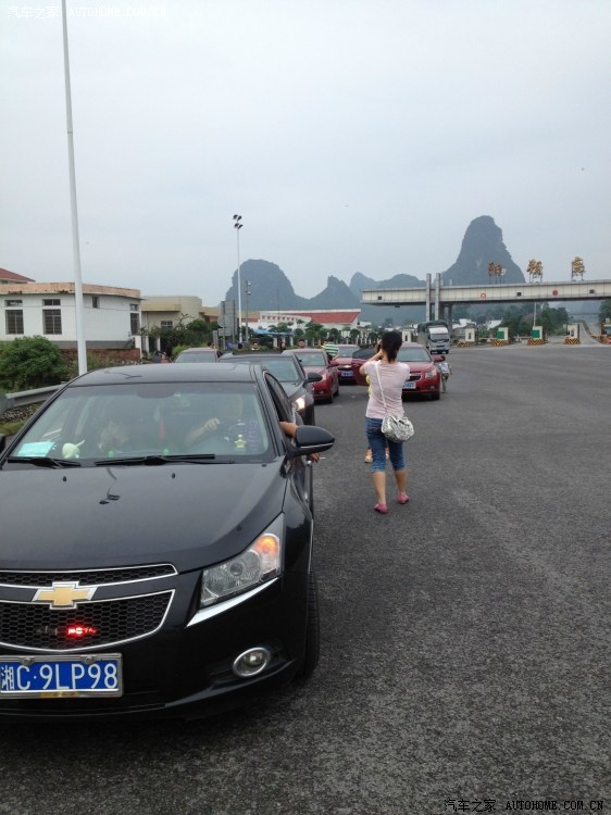 湘潭科鲁兹车友会2012桂林阳朔自驾游