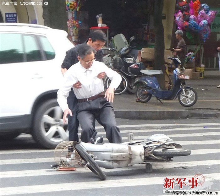 浙江绍兴街头再现 彭宇案 扶跌倒老人被讹