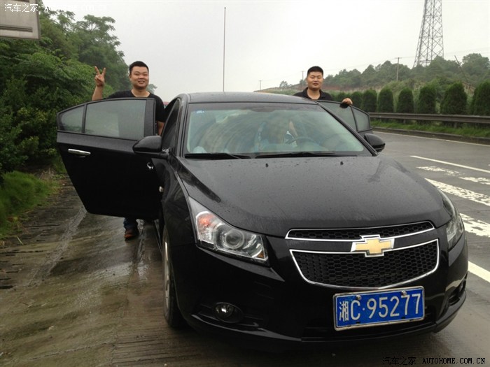 湘潭科鲁兹车友会2012桂林阳朔自驾游