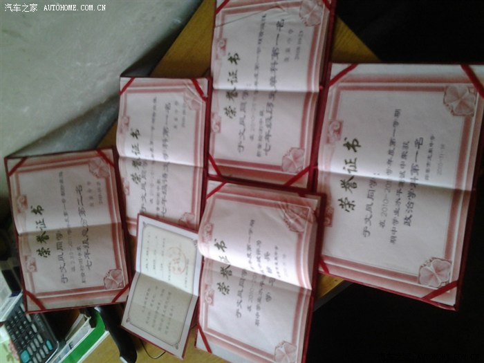 【图】请大家献爱心,做件有意义的事!_速腾论