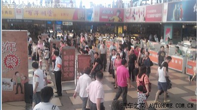 珠海拱北口岸停车怎样收费