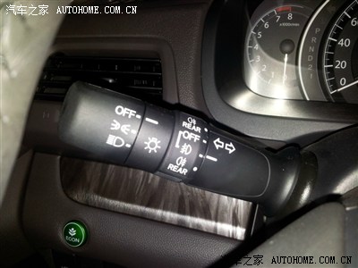 老款crv灯光使用图解,本田xrv灯光使用图解 2012 crv 1000公里使用小结,没别的,就为整个认证啊老版!