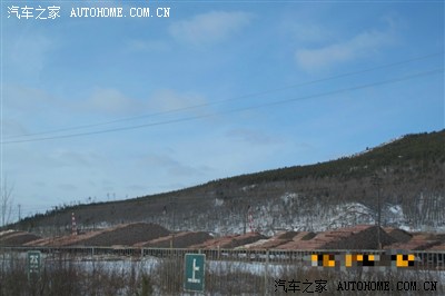 白外黑内豪华小五申精作业。塔河至漠河机场沿