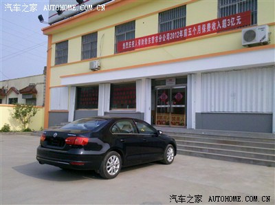 东营新速腾1.4T黑加黑手豪提车作业+内饰改装