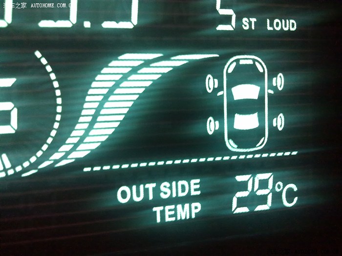 【图】中控台液晶屏显示的这个图标是什么意思