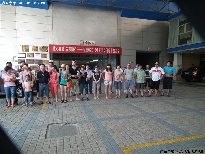 【图】湖南华润浏阳皇龙峡自驾游_奔腾B50论