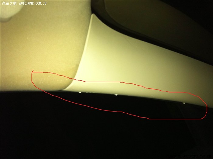 我的K5A柱漏水,你叫我情何以堪。