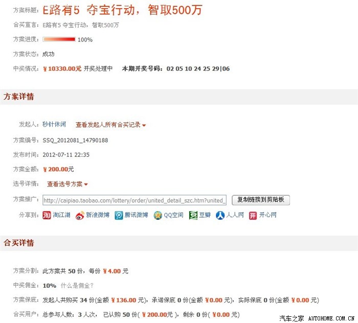 企业网站建设引领新时代趋势