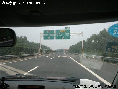 我的郑州-连云港-日照自驾四日游记