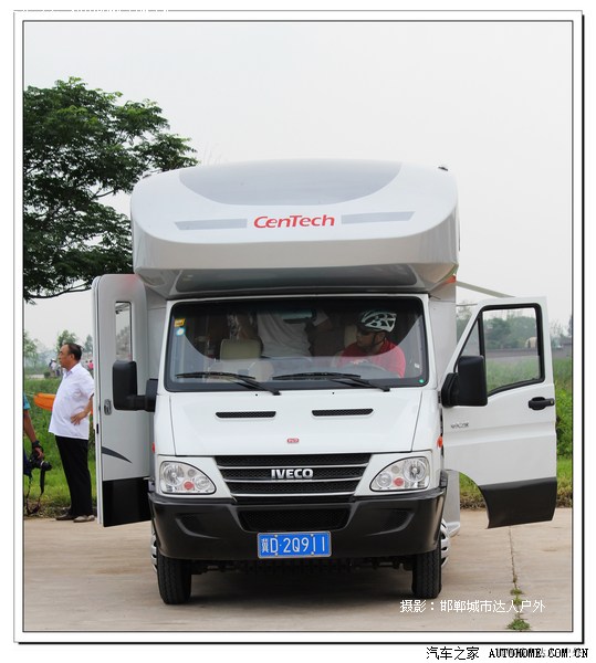 【图】邯郸城市达人户外作业--邯郸永年广府房