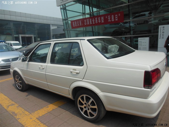 【图】其位大痘痘_捷达论坛_汽车之家论坛