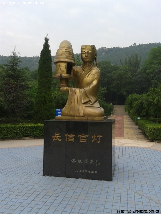 保定满城陵山汉墓我天天晨练爬山的地方
