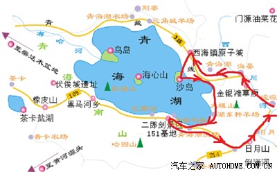 大美青海之青海湖景逸自驾游!