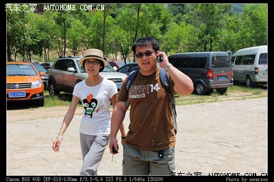 012.7.7-8 天津宝密局车友会 济南周边两日游 (