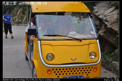 012.7.7-8 天津宝密局车友会 济南周边两日游 (